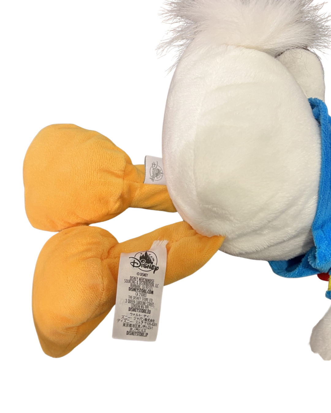 Disney Store Authentic Donald Duck 17” plush toy