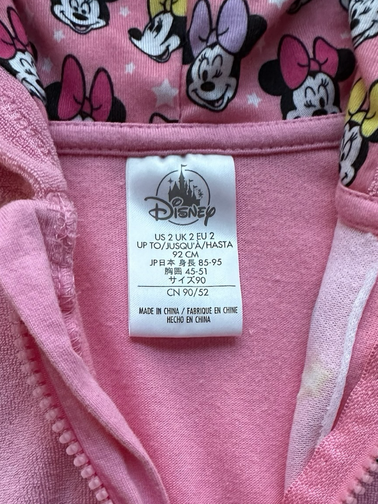 2T Toddler Girls Disney Minnie Mouse Swim Cover Up Romper Hoodie