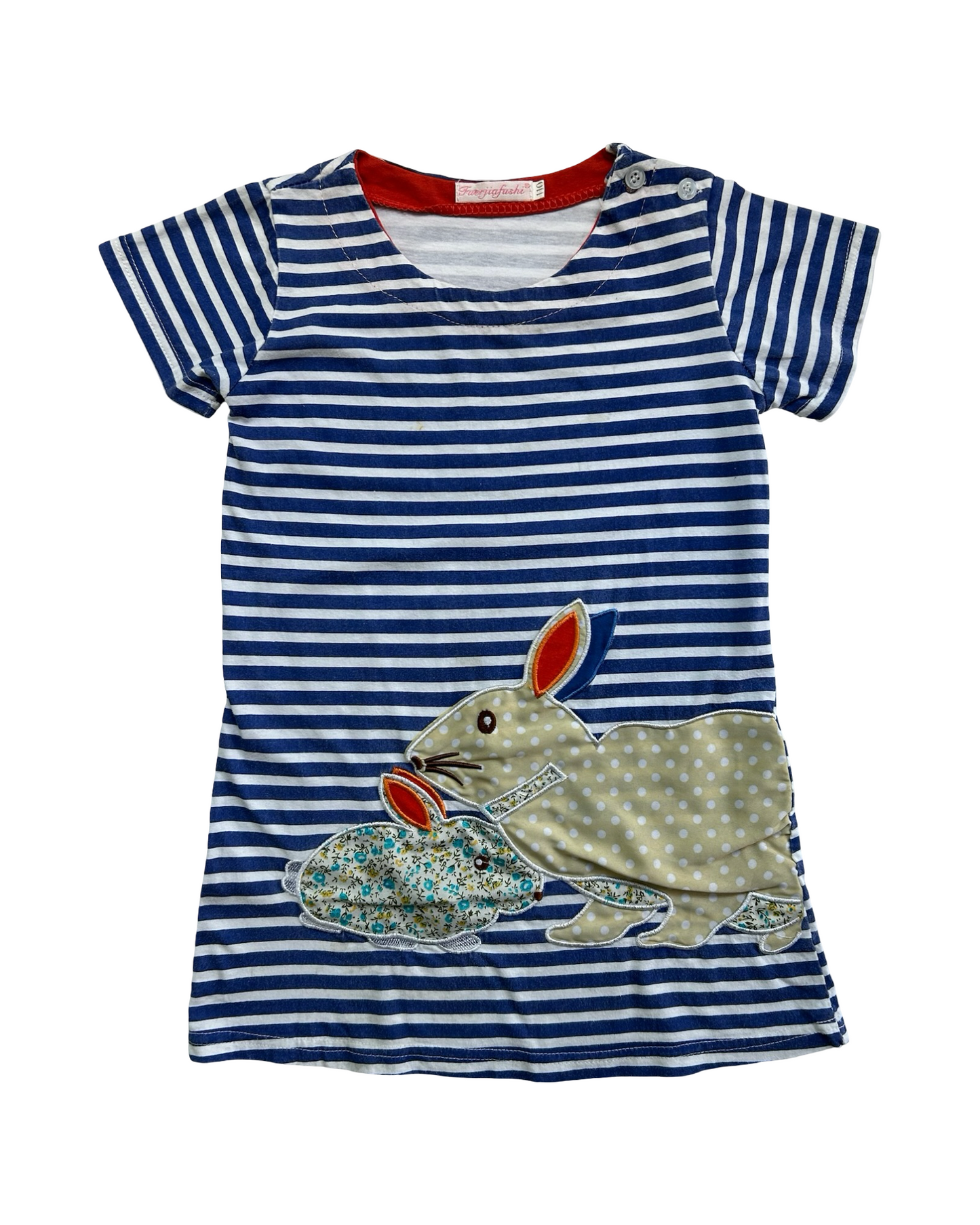 4 Toddlers Girls Fuerjiafushi Striped Easter Bunny Rabbit Short Sleeves Dress.
