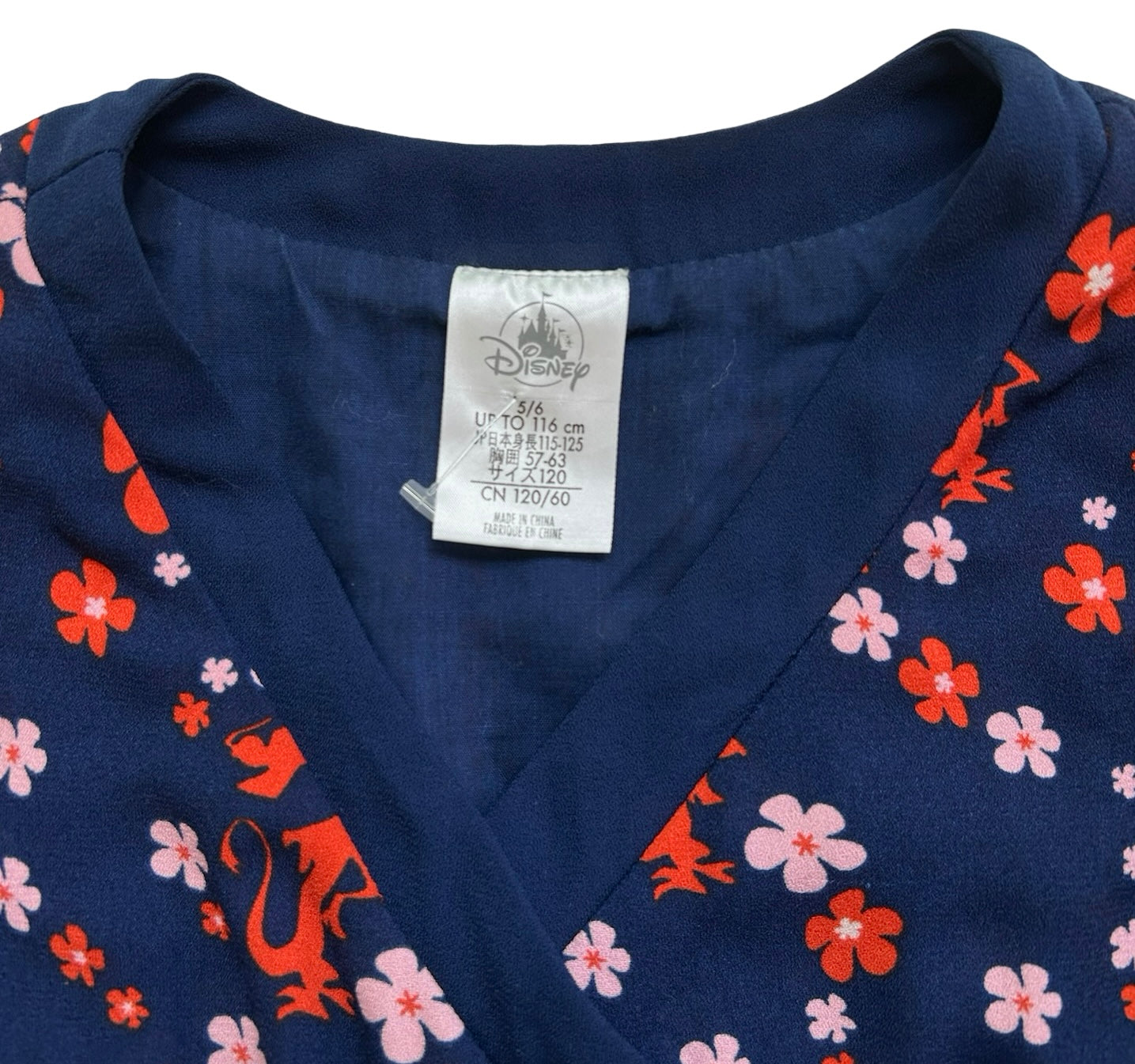 5-6Y Disney Store Mulan Dress For Girls