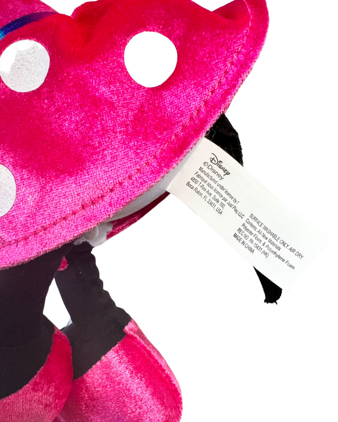 Disney Junior Minnie Mouse Sparkle & Sing 14” Plush Toy