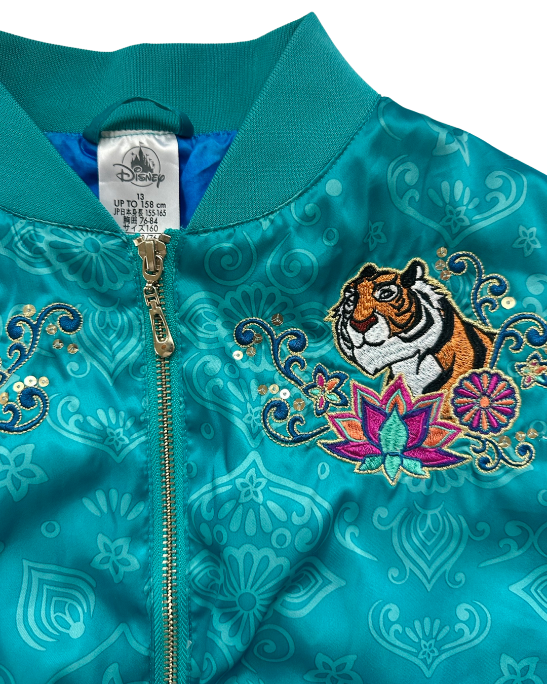 Girls Size 13Y Disney Aladdin / Princess Jasmine Arabian Nights Teal Bomber Jacket