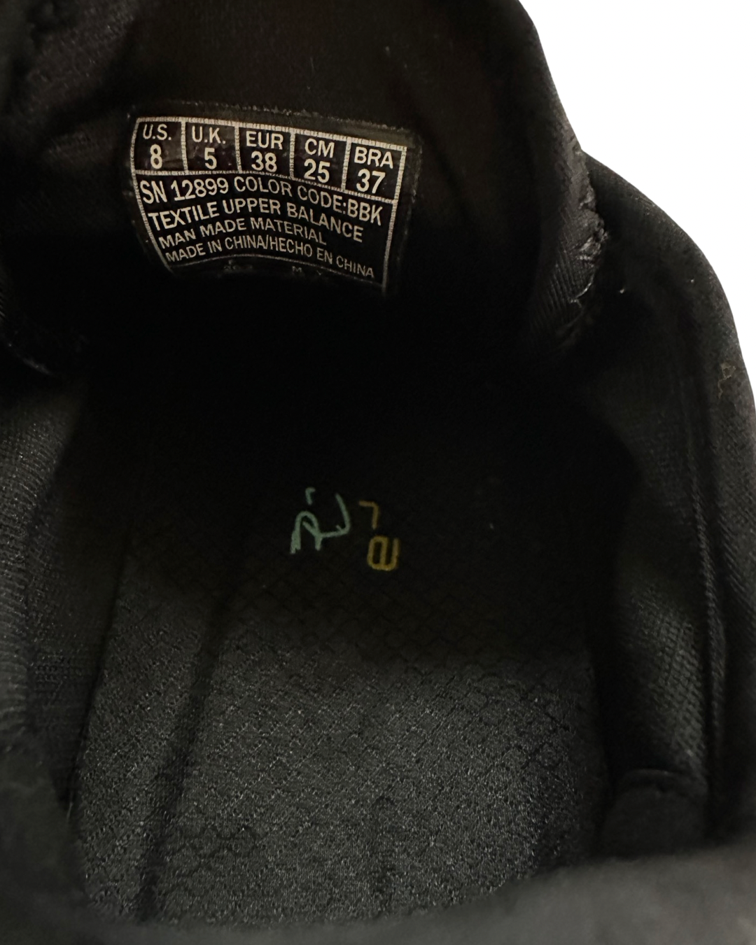 Women’s Size 8 Black Dual-Lite Sketchers Shoes