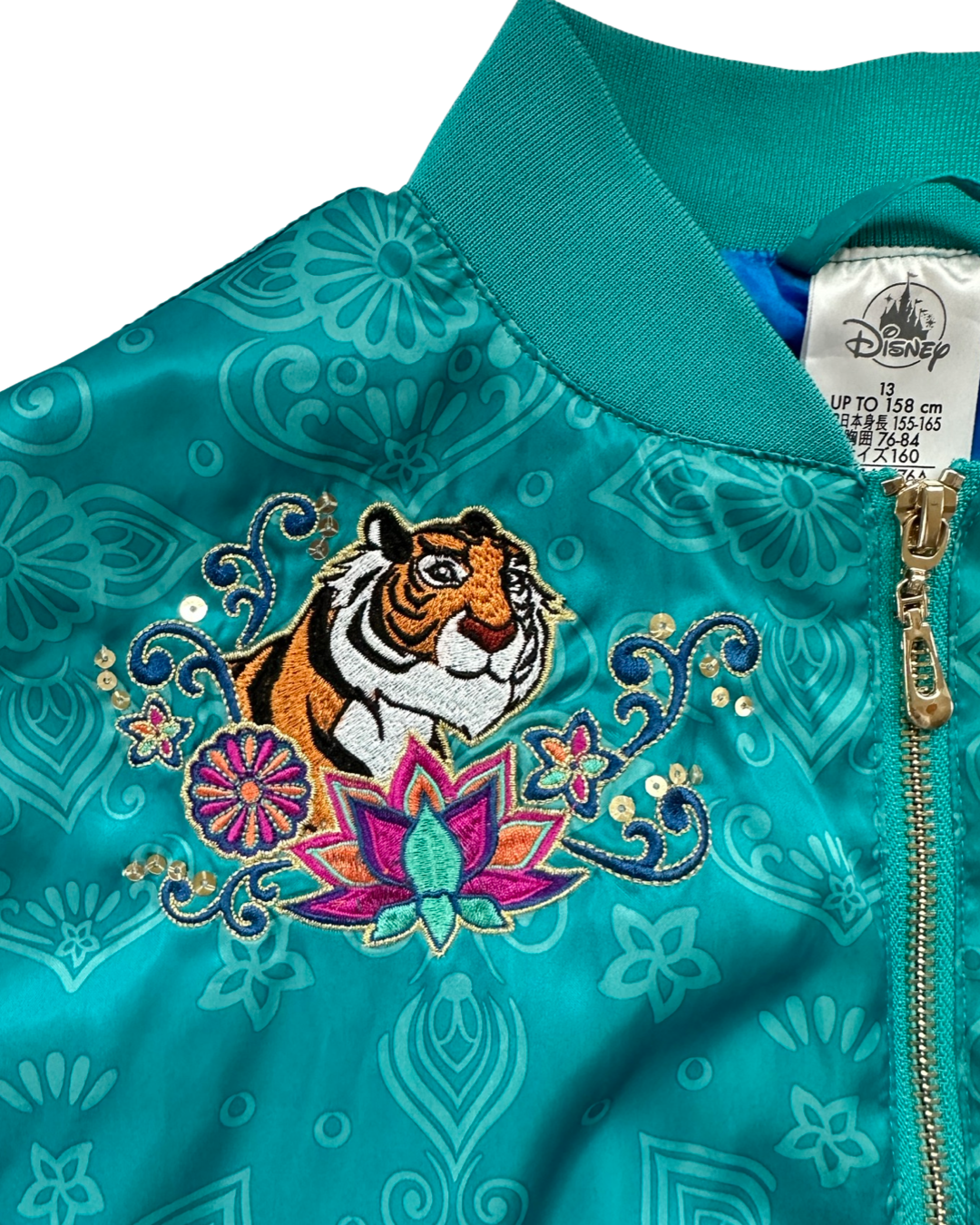 Girls Size 13Y Disney Aladdin / Princess Jasmine Arabian Nights Teal Bomber Jacket
